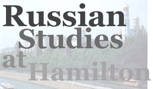 Hamilton College Russian Studies Department