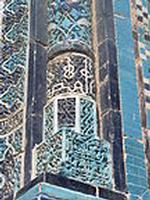 Shah-i Zinda tiles